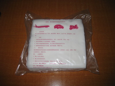 廠家供應噴漆前用粘性擦布、粘塵布_天津合興汽車部件_95供求網
