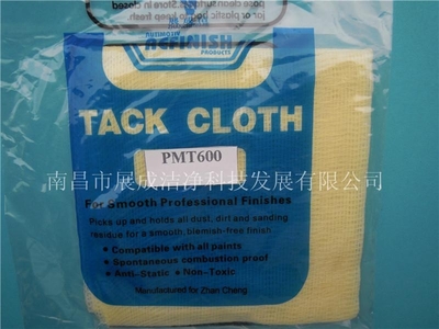 汽車(chē)噴漆粘塵布