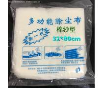 產(chǎn)品庫(kù)