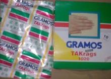 粘塵布|除塵布|除塵粘布|#1020金毛絲除塵布大量批發(fā)_產(chǎn)品供應(yīng)_企業(yè)博客