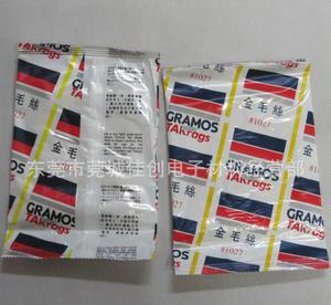 【汽車噴漆用除塵布|粘塵布人工噴涂前處理專用|抹塵布|汽車粘塵】?jī)r(jià)格_廠家_圖片 -