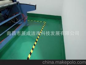 防靜電粘塵布供應(yīng)商,價(jià)格,防靜電粘塵布批發(fā)市場(chǎng) 