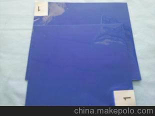 東莞秒殺批發廠家直銷藍色、白色粘塵墊、粘塵滾筒、粘塵布價格圖片,東莞秒殺批發廠家直銷藍色、白色粘塵墊、粘塵滾筒、粘塵布價格圖片大全,東莞市東城佳軒電子材料經營部-