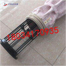 泊頭市億利達環(huán)保機械設備有限責任公司 供應產(chǎn)品