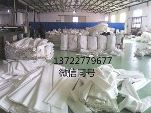 劉芳推薦泰佑批發除塵布袋 產品量大從優13722779677