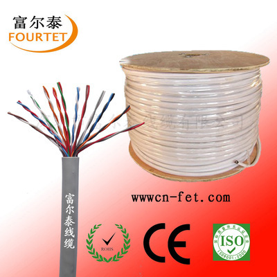 深圳市富爾泰線纜 專業供應純銅芯大對數電話線，品質保障，應用廣泛